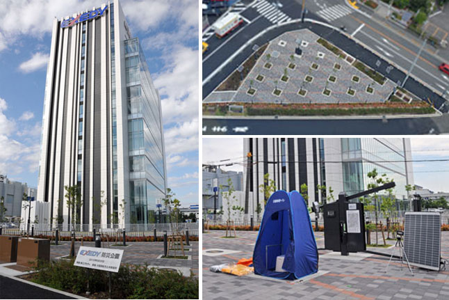 实施爱思帝防灾公园